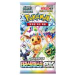 POKEMON TCG TERESTAL FESTIVAL BOOSTER PACK KOREAN