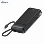 MEDIARANGE POWERBANK 20000mAh