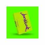 NMIXX ENTWURF PHOTOBOOK + CD